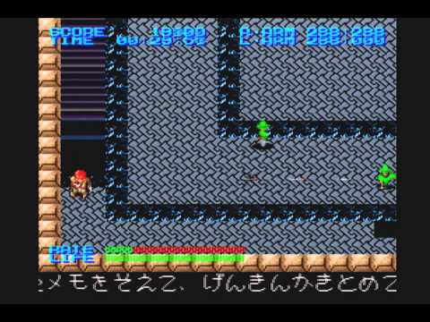 [X68000] Be Rain  ビィ・レイン