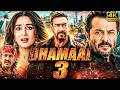 Dhamaal 3 2026 Ajay Devgan Madhuri Anil New Blockbuster Bollywood Comedy Full Movie In Hindi