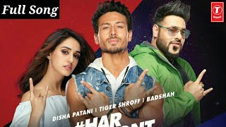 Har Ghut Me Swag Hai Full Song : Badshah | Tiger Shroff &amp; Disha Patani