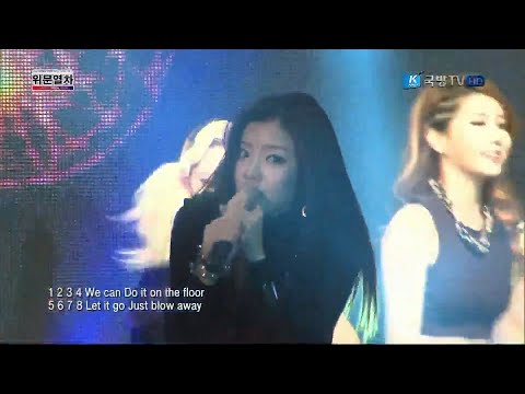와썹 Wa$$up - Wa$$up (2014.10.20 국군방송 위문열차)
