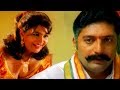 Raksha Exposing Scene Latest Telugu Movie Scenes TFC Movies Adda