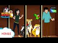 दोस्त और दुश्मन का किस्सा IHunny Bunny Jholmaal Cartoons F