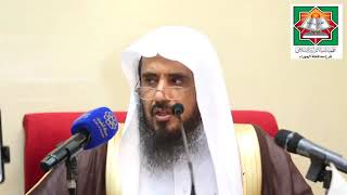 صورة دورة في التعليق على كتاب الحج من كتاب السلسبيل (الكويت)