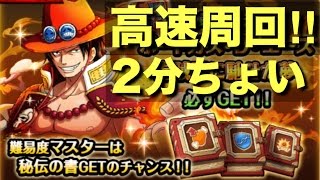 デスティニーチャイルド 2周年記念 Pv تنزيل الموسيقى Mp3 مجانا