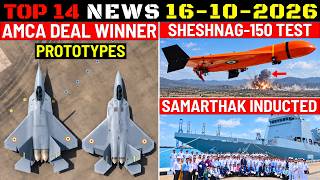 Download lagu Indian Defence Updates : AMCA Winner,Ballistic Missile Export,Sheshnag Test,Samarthak Commissioned mp3