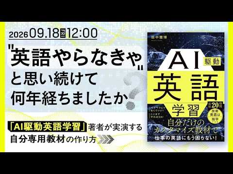 記事の写真