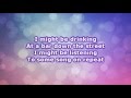 Billy Currington -  Wake Me Up (Lyrics)