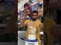 Cold Coffee Street Style
