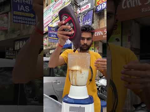Cold coffee street style