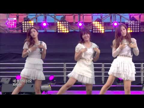 Apink - BUBIBU @ MBC Korean Music Wave In Bangkok
