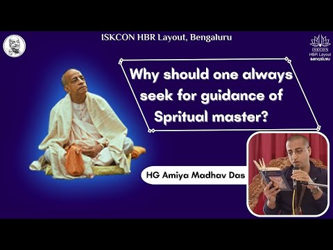 Srimad Bhagavatam class by HG Amiya Madhav  Das   [SB 5.12.13] || ISKCON HBR Layout bengalore ||