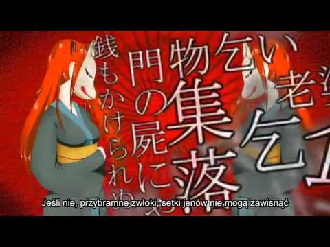 Archanioly’s Video 115700904882 eEAeBmny_r8