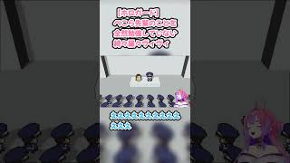 【ホロガード】ぺこら先輩のことを全然勉強していない綺々羅々ヴィヴィ #綺々羅々ヴィヴィ #ヴィヴィ切り抜き #ホロライブ #ホロガード #hololive #切り抜き