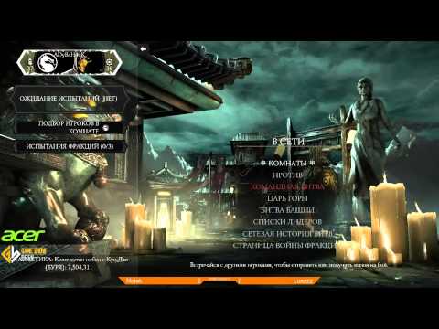 MKX Ua Finals Luzzzz vs Nolak