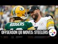 Pittsburgh Steelers Offseason QB Moves: Draft, Sign Or Trade? I CBS Sports HQ