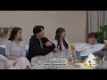 [ENGSUB] EXchange2 | Transit Love 2 - Haeeun & Hyungyu choosing each other ep 18 (part 1)