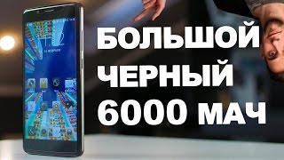 Blackview P2 Grey - відео 6