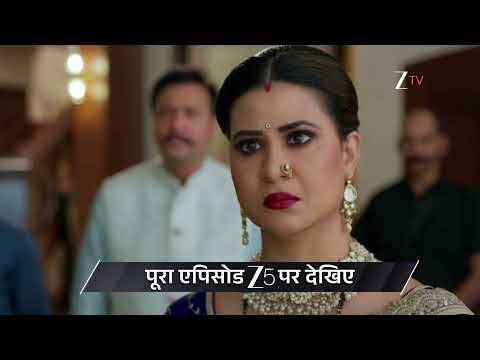 Vasudha | Ep - 446 | Preview | Jan 16 2026 | Zee TV