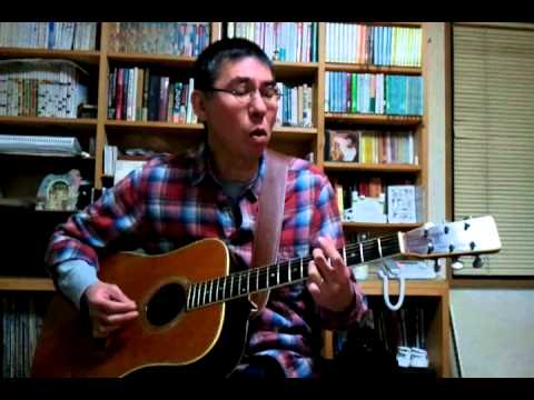 Blue River - Eric Andersen