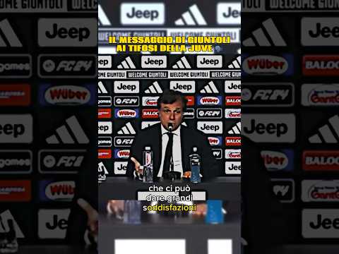 🗣️ Giuntoli “tranquillizza” i tifosi della Juve #shorts #giuntoli #juventus