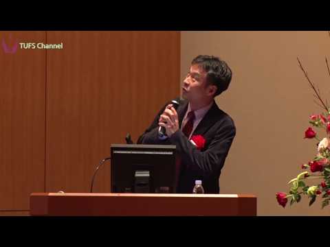 【第13回四大学連合文化講演会】講演１：東京医科歯科大学 位髙啓史教授「寝たきりを防ぐ：遺伝子治療・創生医療の応用」