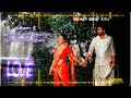 Poonmane Senthene Unnathane Neenachane Thamil Love Songs Whatts Apps Status