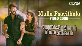 Mulla Poovithalo Video Song  Abrahaminte Santhathi