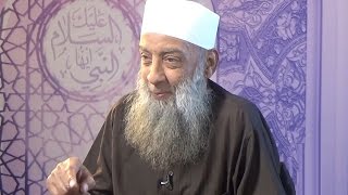 صورة لقاء قناة السلام عليك أيها النبي مع الشيخ الحويني