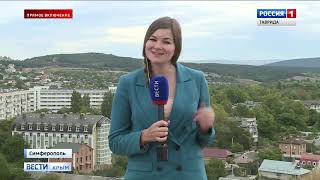 Штормовое предупреждение