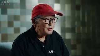 2026臺北藝術節：王墨林《最後的錄音》 預告片縮圖