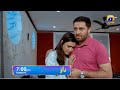 Dao Episode 51 Promo | Tonight at 7:00 PM only on Har Pal Geo