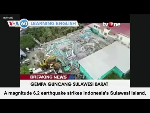 VOA602021年1月15日 (VOA60: January 15, 2021)