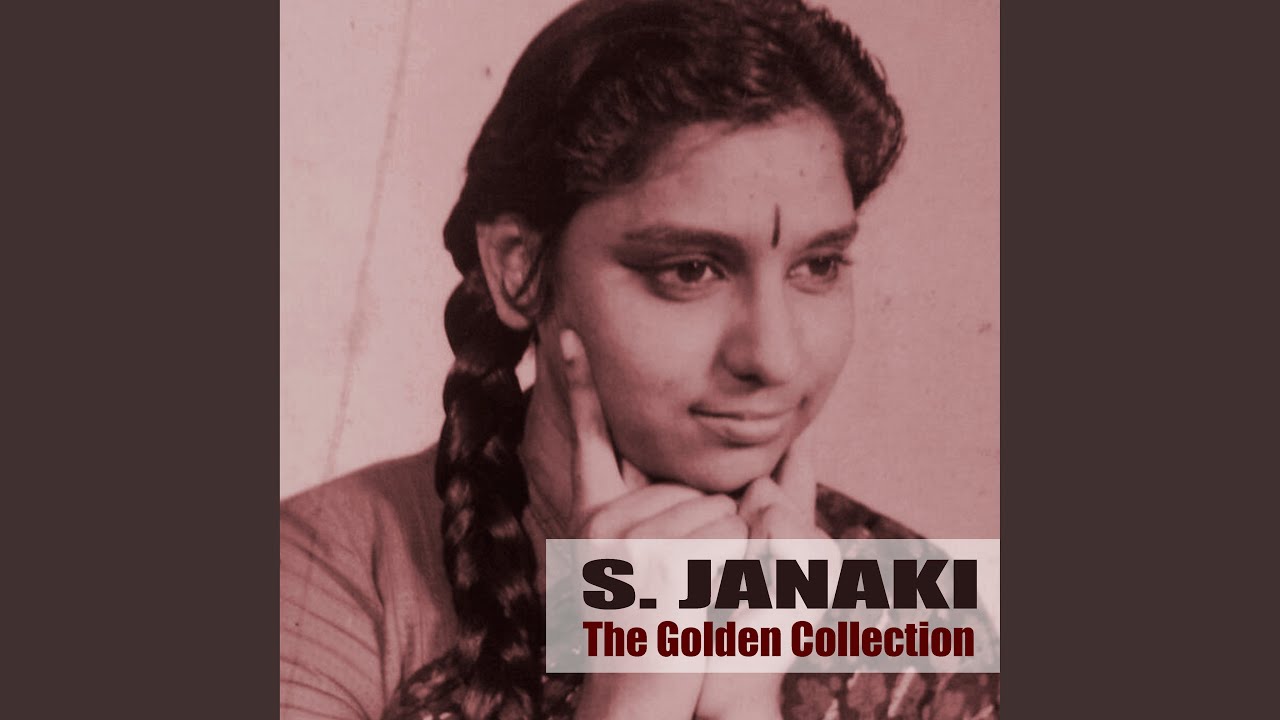 Seladum Vanna Odai Song Lyrics | Azhagar Malai Kalvan | S. Janaki