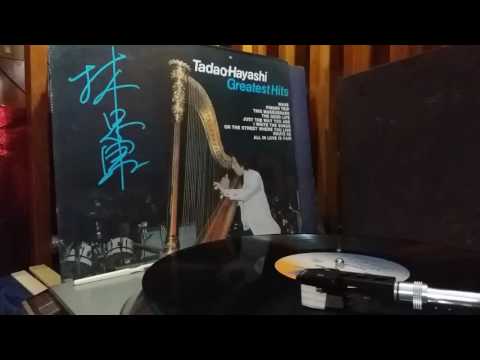 TADAO HAYASHI '' Wave + FInger Trips ''1981