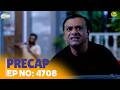 Ep 4708 PRECAP Taarak Mehta Ka Ooltah Chashmah तारक मेहता का उल्टा �