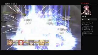 Tales Of Symphonia
