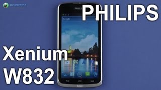 Philips Xenium W832 (Black) купити в інтернет-магазині: ціни на ...