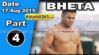 (1) Bheta (kapurtkala) Kabaddi Tournament 17 Aug 2015