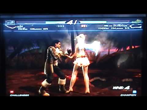 T6 BR Jago [lee] v Kane [lil]