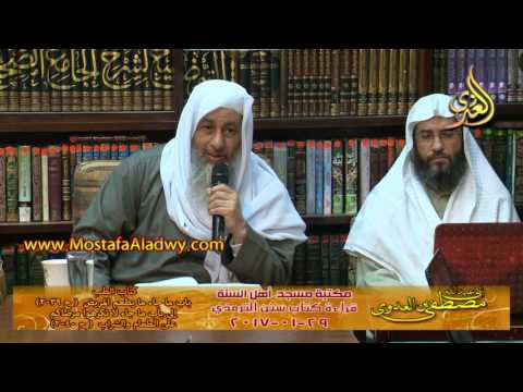  الترمذي   أبواب الطب 29 01 2017 