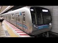 【列車発着・通過シーン 東京メトロ編25】東京メトロ東西線05系 n05系 141編成 41編成 各停西船橋行 大手町駅到着～発車