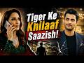 Conspiracy Against Tiger Episode 01 The Return Of Tiger