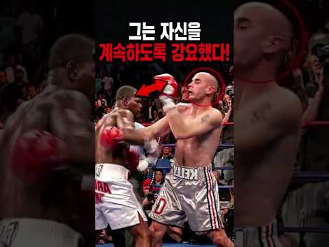 그는 포기할 준비가 되어 있었지만… 어떻게든 스스로를 몰아붙여 계속 나아갔다 😱🥊