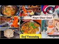 Naye Ghar Gayi Kitchen Ka Kaam Dekhne Beef Pasanday Recipe Cooking With Shabana ️