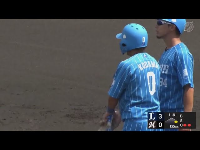 【ファーム】チャンスで出た一打!! ライオンズ・児玉亮涼 ライトへの2点タイムリーヒット!!  2023年8月18日 千葉ロッテマリーンズ 対 埼玉西武ライオンズ