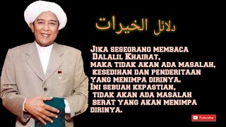Download lagu دلائل الخیرات  Guru sekumpul dalalil khairat mp3