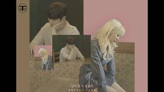 『Vietsub』We Loved - Bolbbalgan4 ft. 20 Years Of Age ►TGG