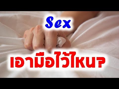 กระเจี๊ยวใหญ่ปากเล็ก น้ำผลไม้หอมกับน้ำผึ้งแรง