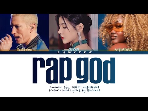 [REPOST] Eminem - 'Rap God' (ft. Jiafei, cupcakKe) (Color Coded Eng/Lyrics)