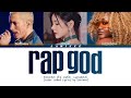 REPOST Eminem Rap God Ft Jiafei CupcakKe Color Coded Eng Lyrics
